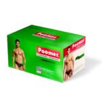 Poomer® Mens French Brief ( Pack of 5 ) 5 (2)