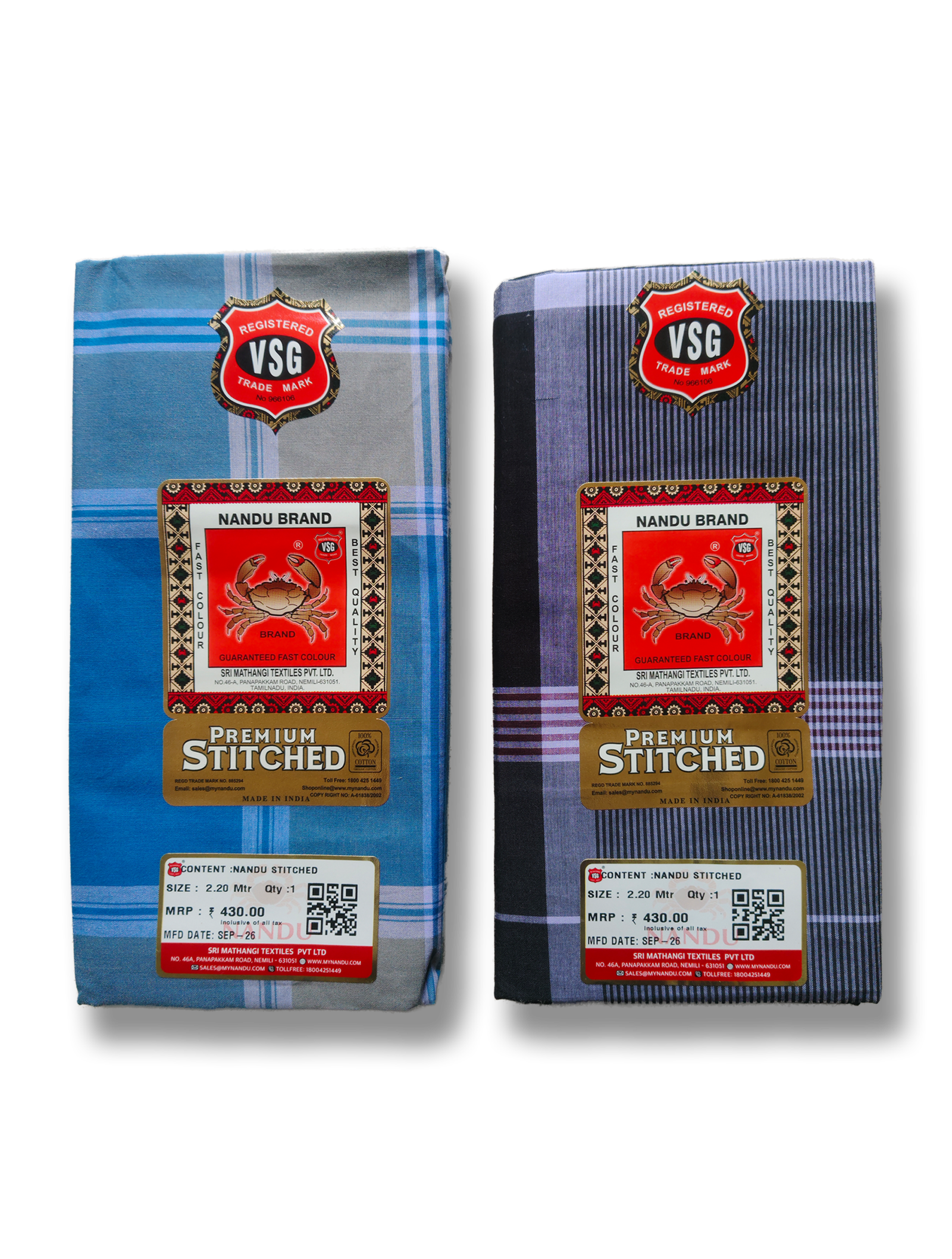 Nandu Brand lungi